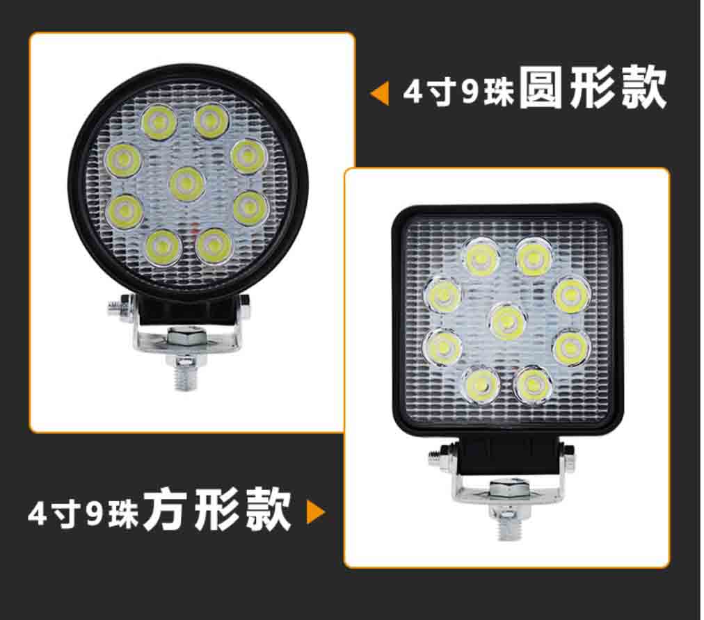forklift led lamp 3 LED light for forklifts