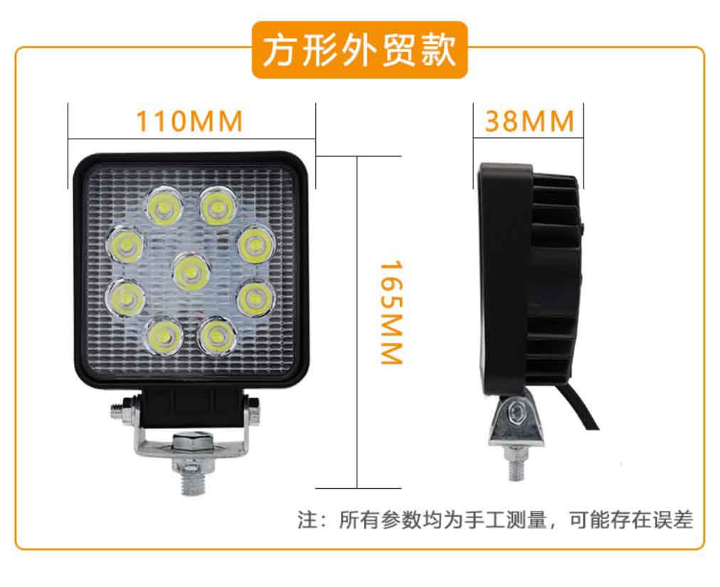 forklift led lamp 6 LED light for forklifts 12v