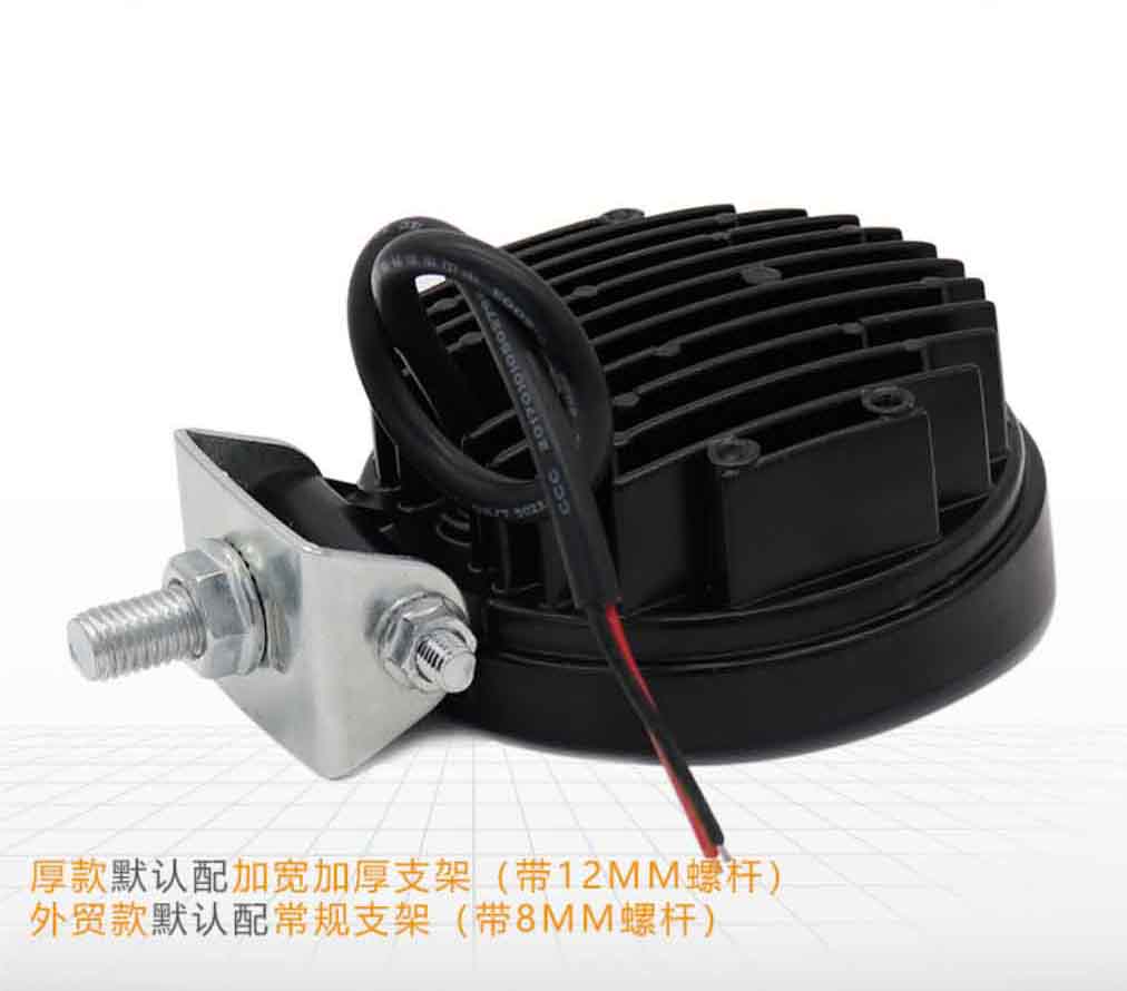forklift led lamp 9-1 forklift working led light 12