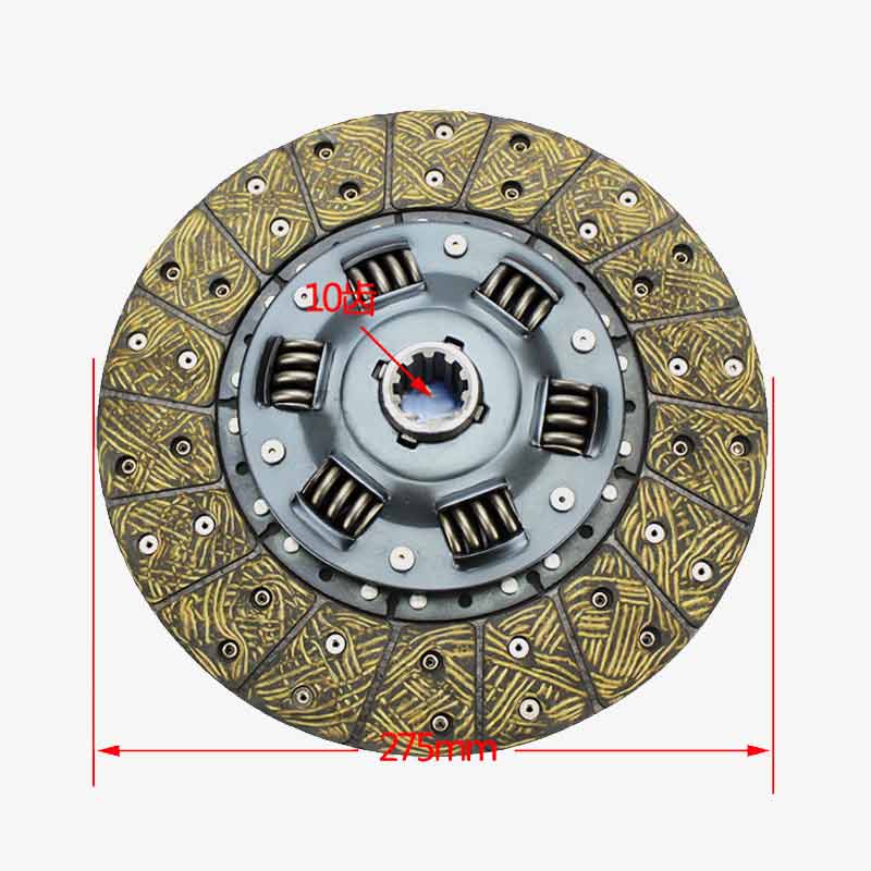 forklift clutch cover and disc