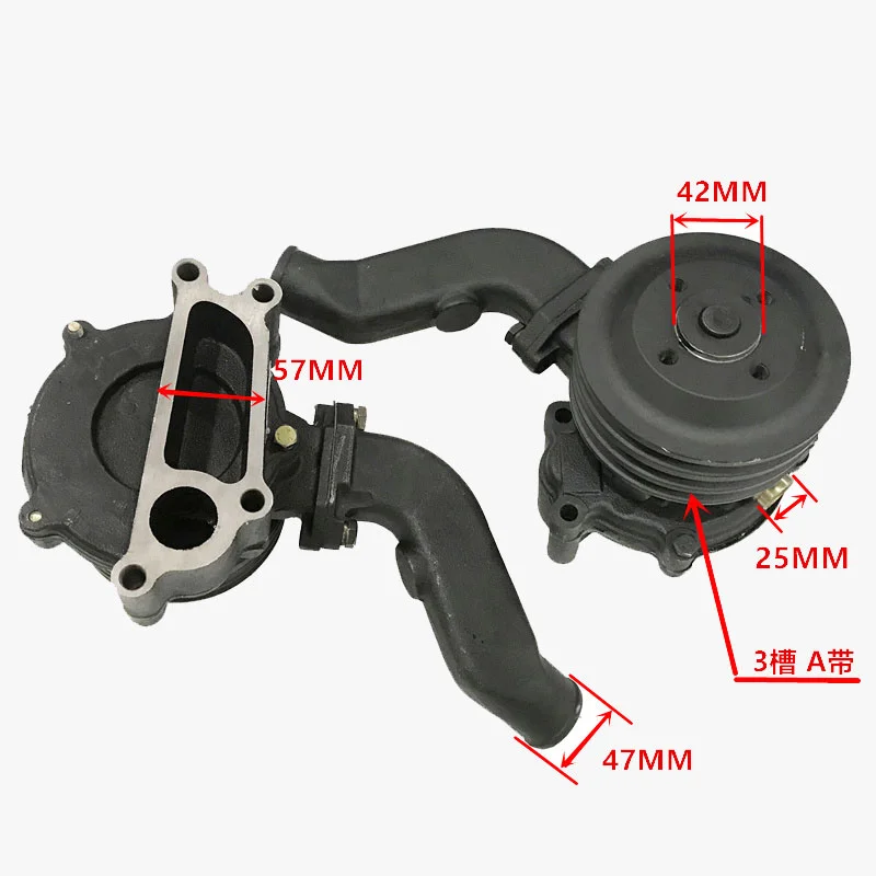 loader water pump