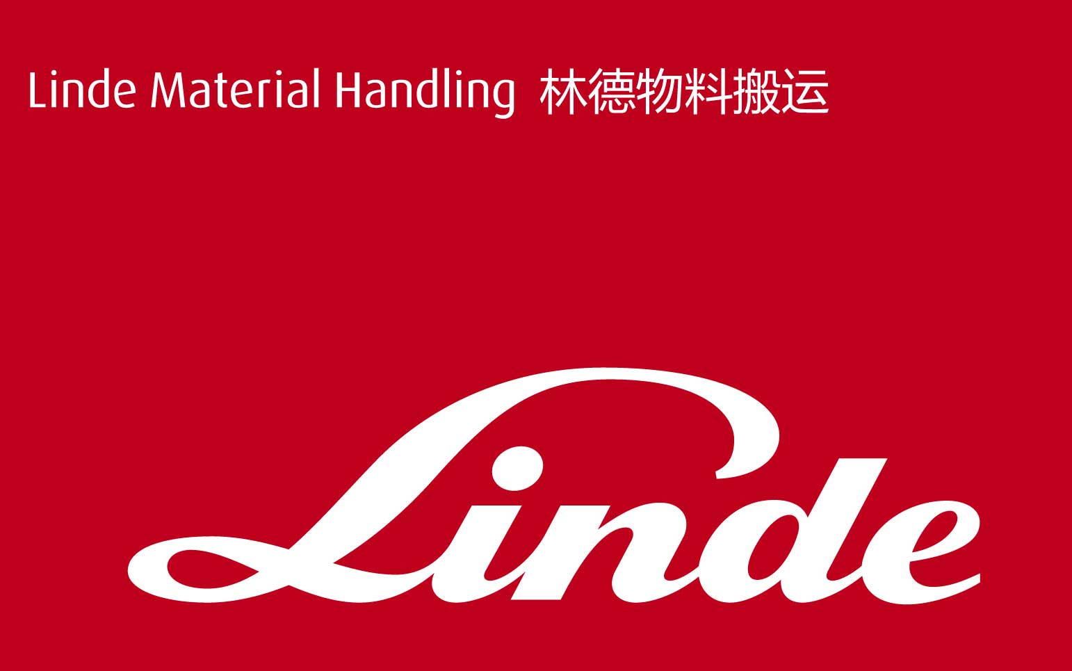 linde logo
