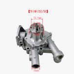 toyota 2z water pump