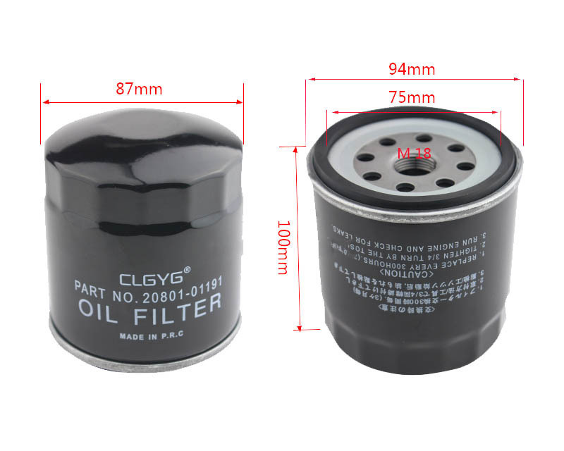 C240 OIL FILTER